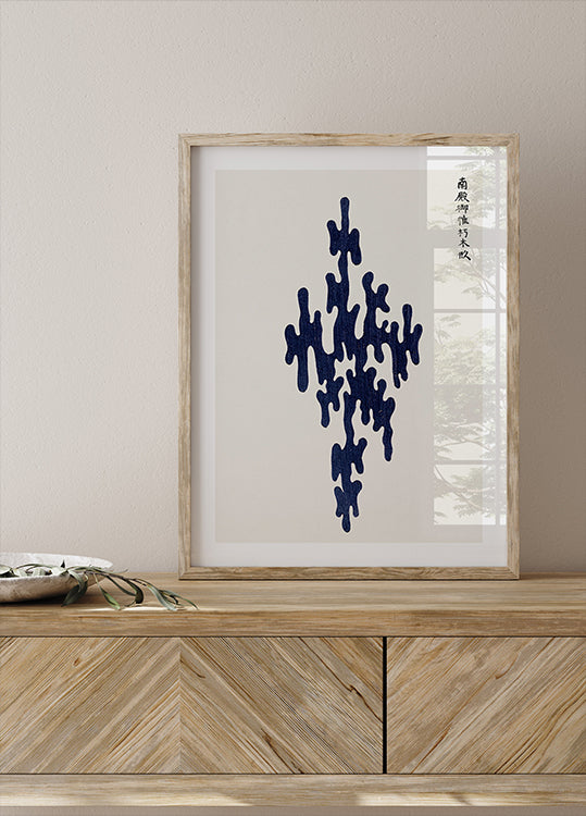 Yatsuo No Tsubaki No.2" By Taguchi Tomoki Plakat - Posterbox.dk