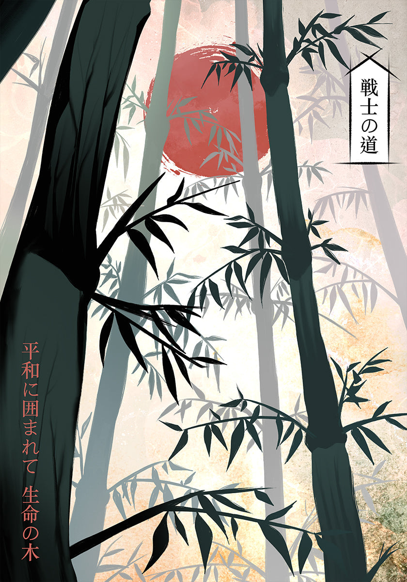 Locandina I sussurri di Chikurin