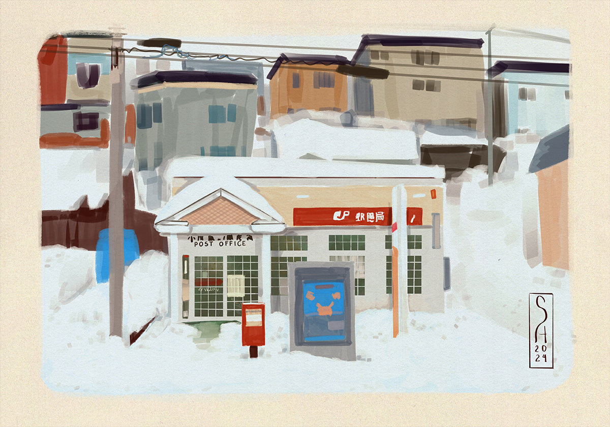 Poster dell'ufficio postale giapponese