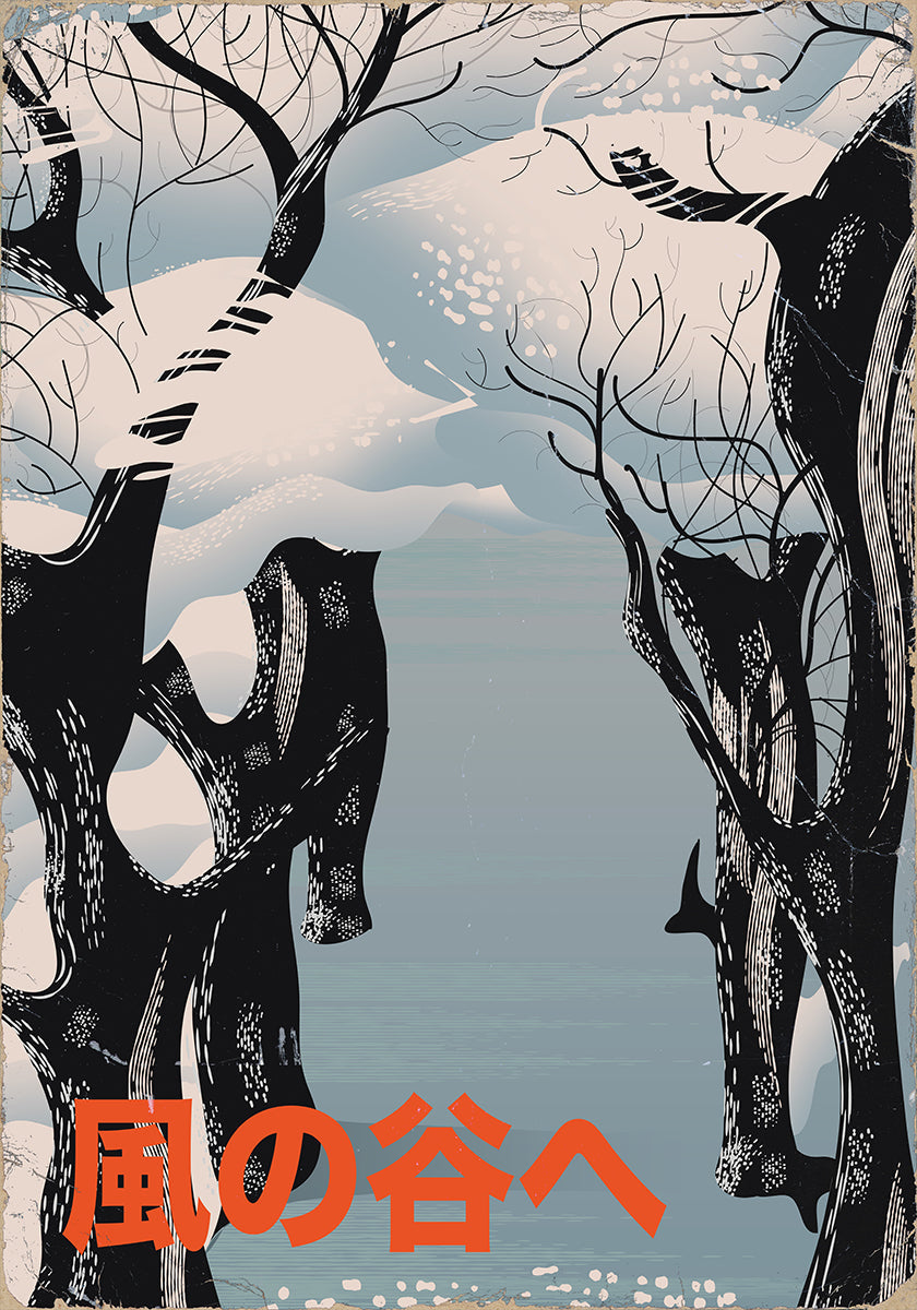 Nella valle del vento dell'inverno giapponese (NUOVO)