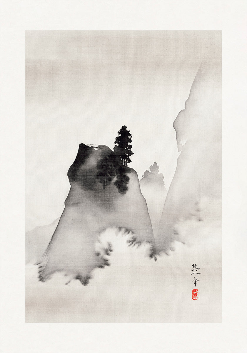 Mountains (NEW) - Posterbox