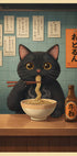 Ramen Night Cat Poster - Posterbox