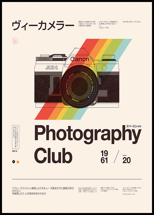 Locandina del club fotografico