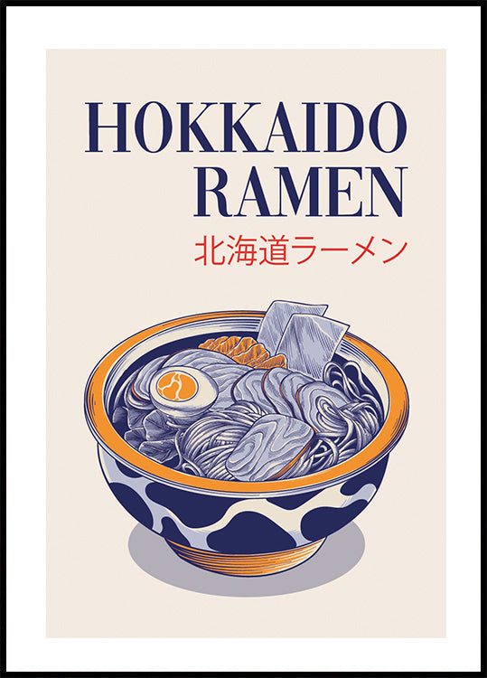 Manifesto del ramen 