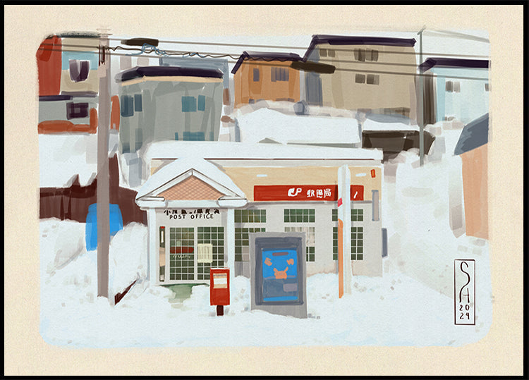 Poster dell'ufficio postale giapponese