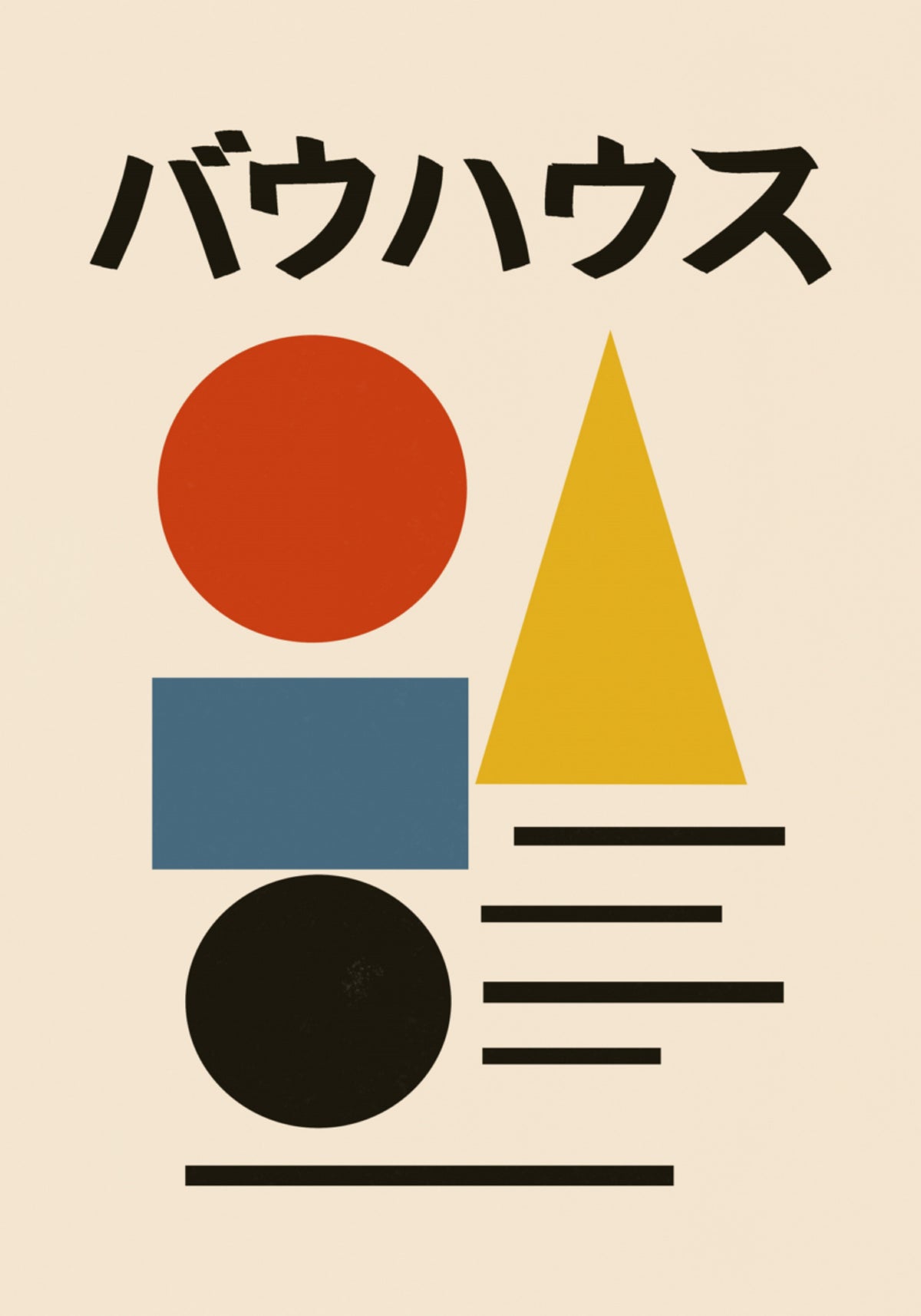 Bauhaus astratto geometrico