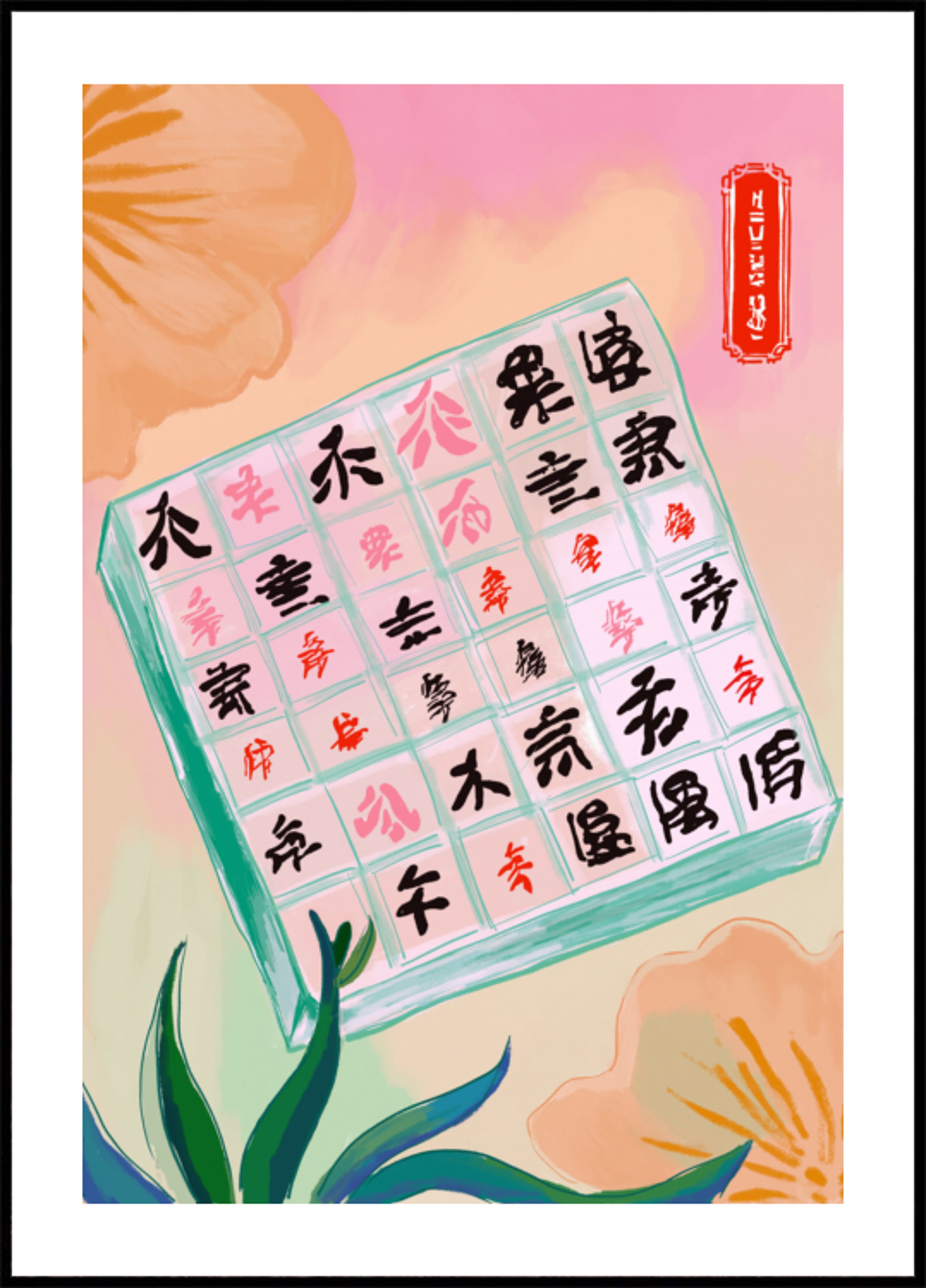 Piastrelle da gioco cinesi pastello