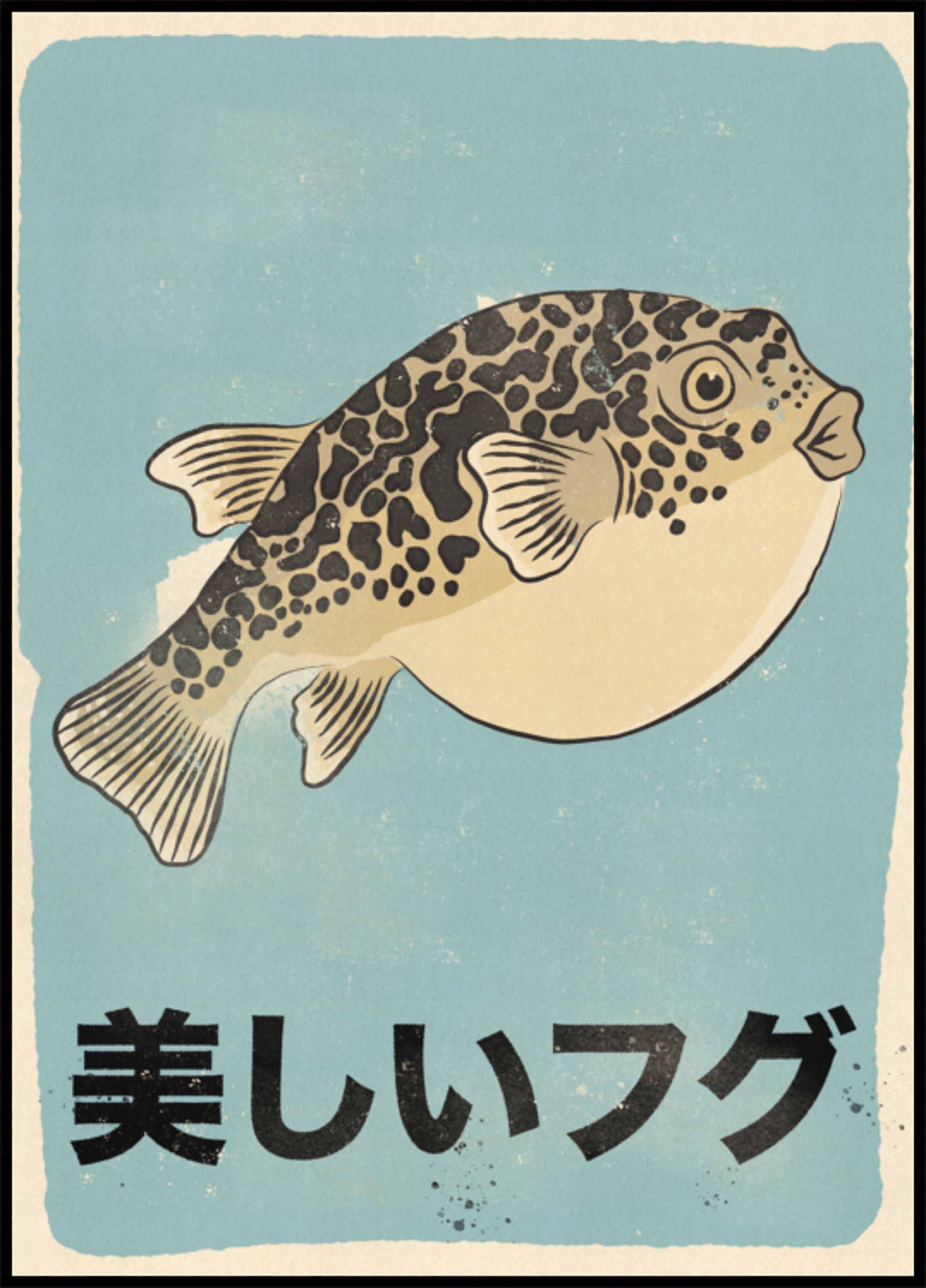 Bellissimo pesce palla Fugu