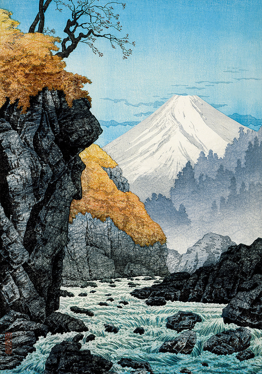 Foot of Mount Ashitaka (1932) (NEW) - Posterbox