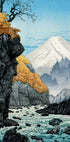Foot of Mount Ashitaka (1932) (NEW) - Posterbox