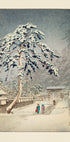 Ikegami Honmonji (honmon Temple, Ikegami) (1931) (NEW) - Posterbox