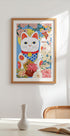 Maneki Neko (NEW) - Posterbox