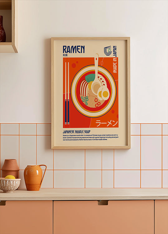 Poster di stampa di cibo giapponese Ramen