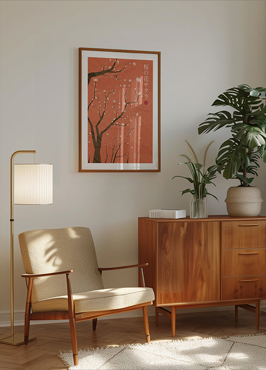 Poster di Sakura no hana