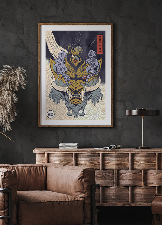 Poster della maschera di Yoka