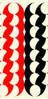 Interlocking Circles (NEW) - Posterbox