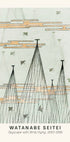 Watanabe Seitei Skyscape Japanese Bird Flying Plakat - Posterbox.dk