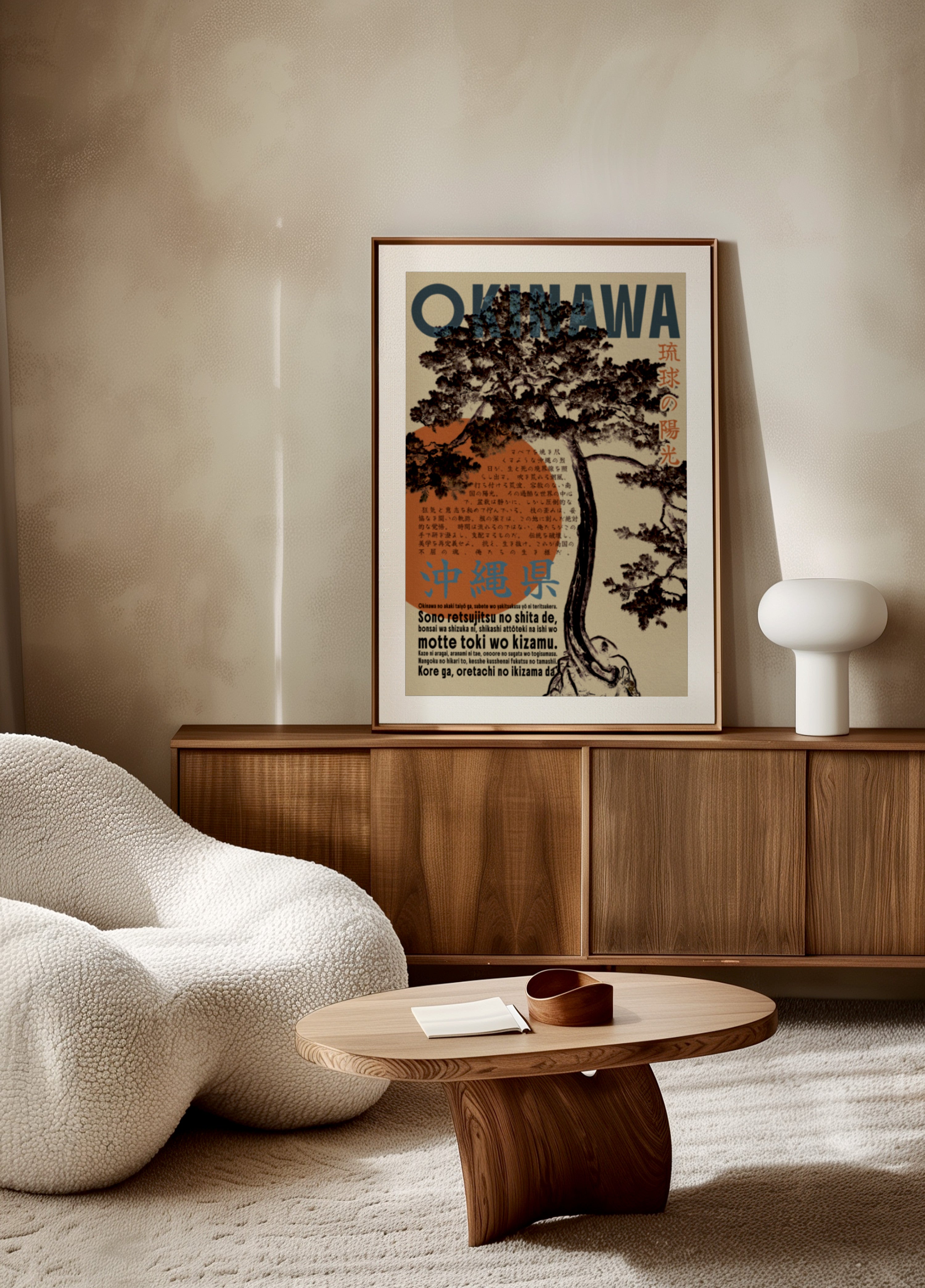 Albero bonsai di Okinawa vintage