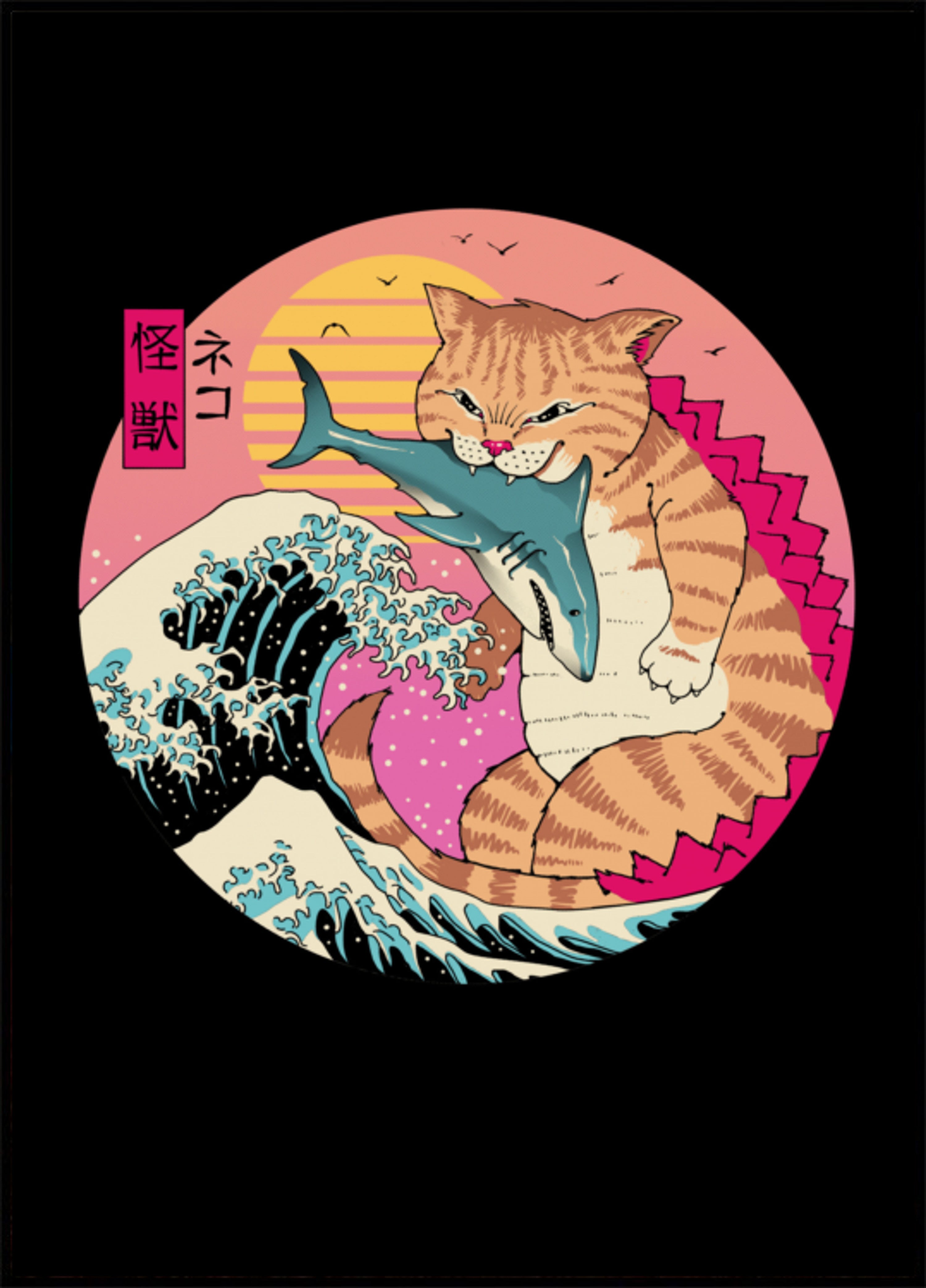 Neko Wave Kaiju Di Vincent Trinidad Arte