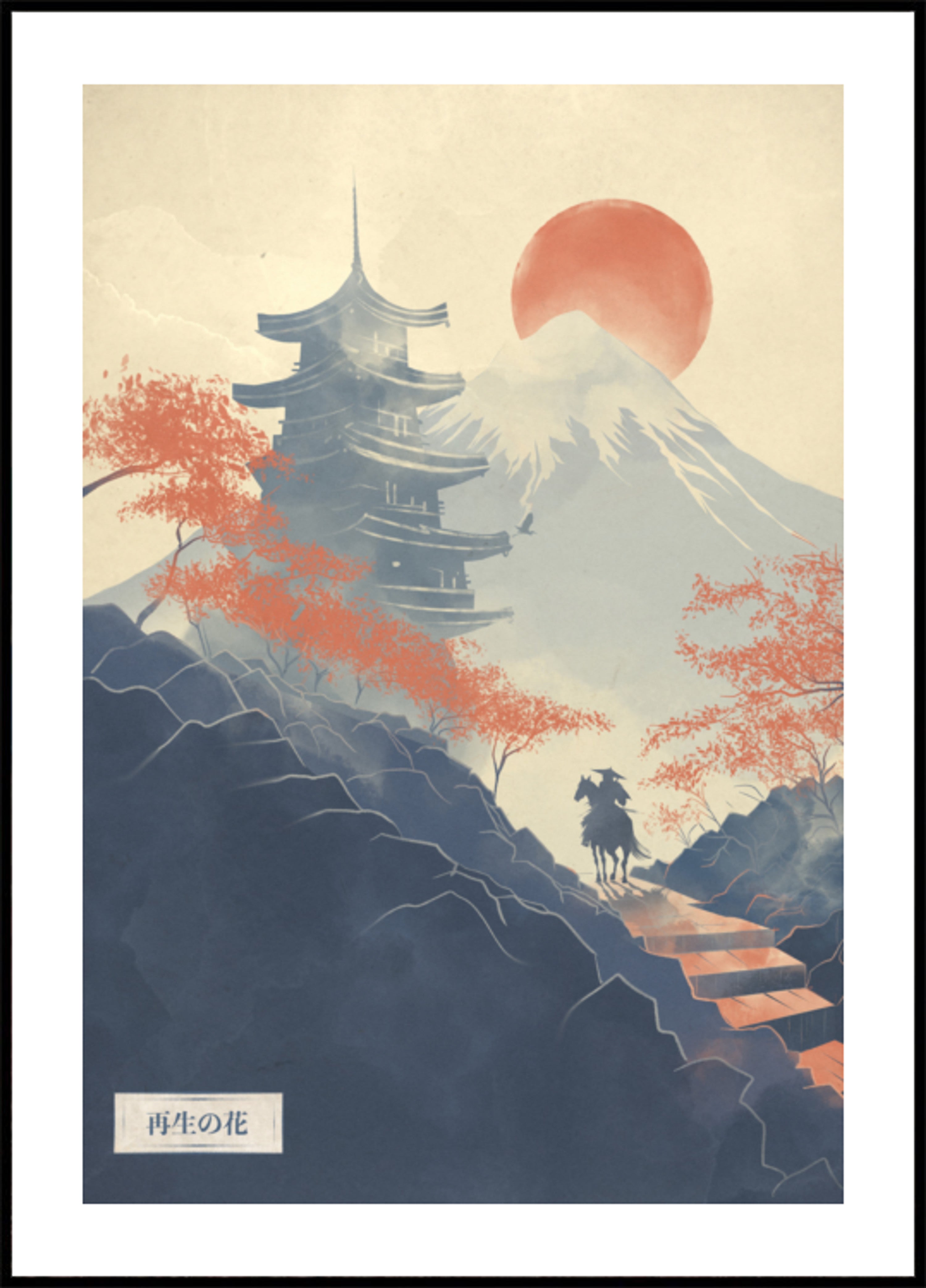 Sentiero della Pagoda dei Samurai