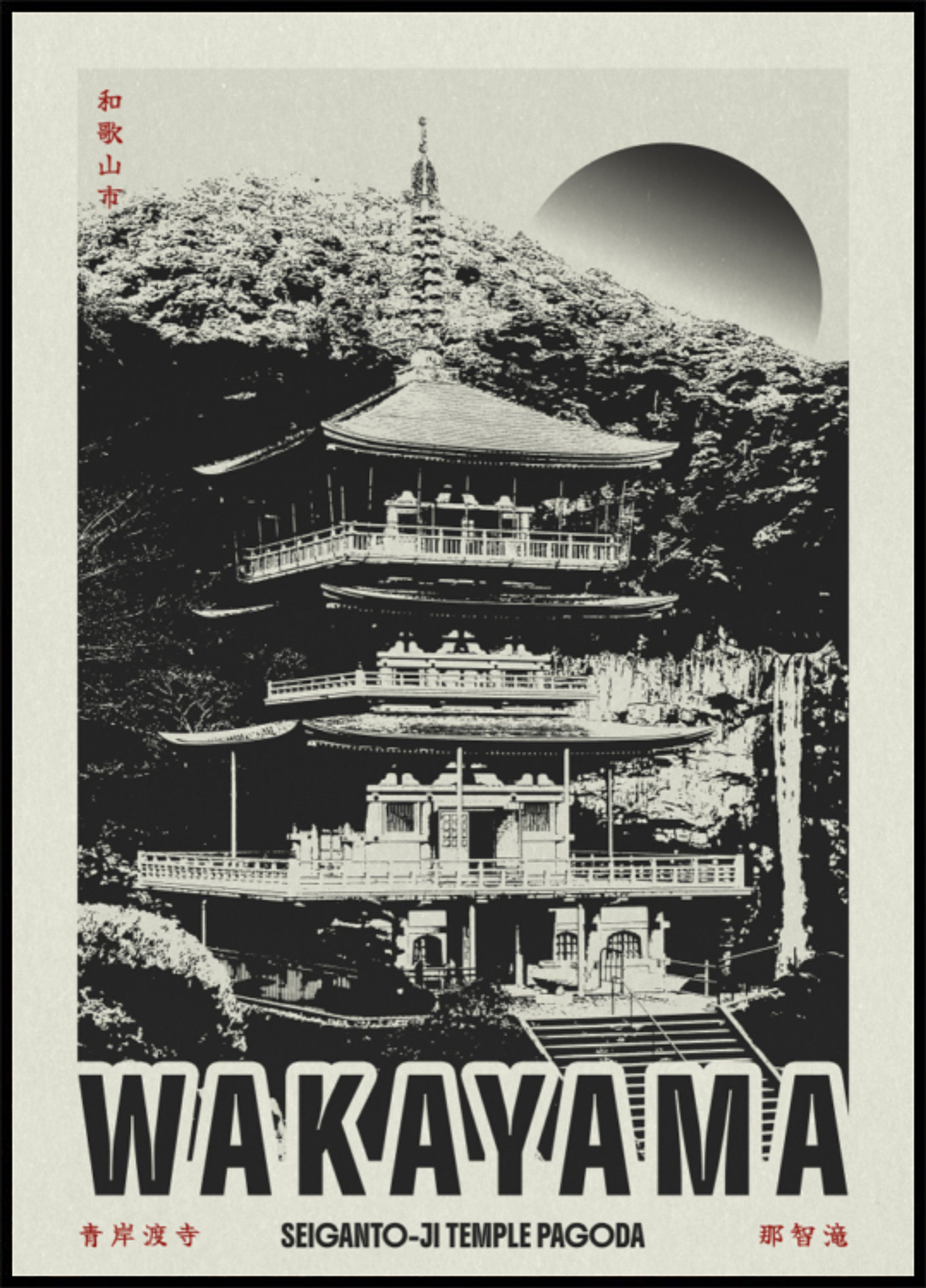 Iconica Pagoda Wakayama