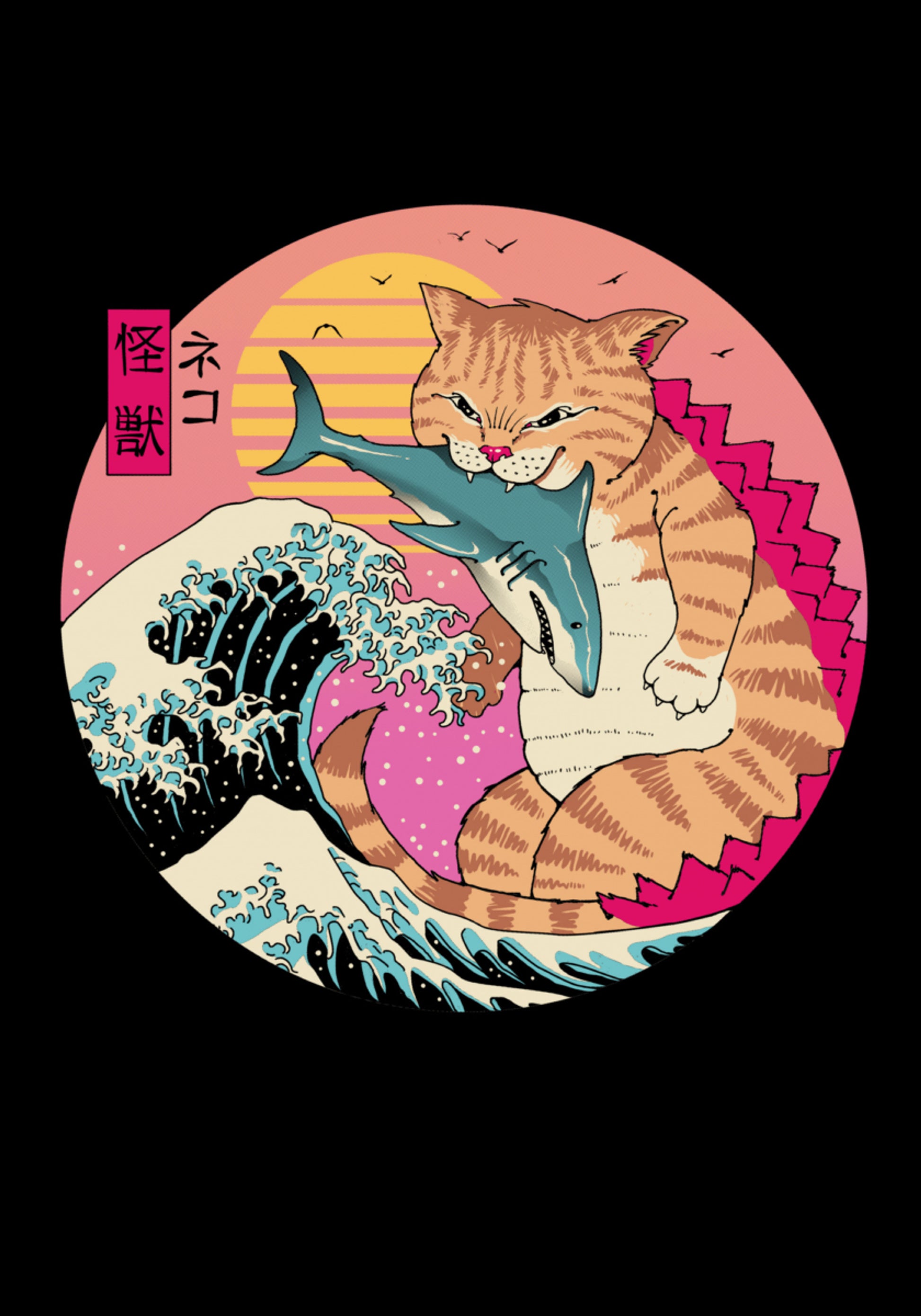 Neko Wave Kaiju Di Vincent Trinidad Arte