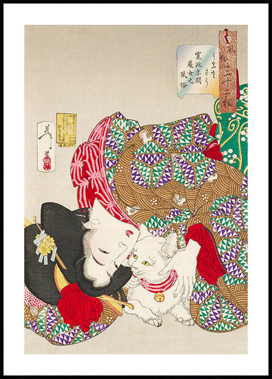 Woman With Pet Kansei Era (1888) By Tsukioka Yoshitoshi (NEW) - Posterbox