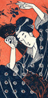 Japanese Woman (1935) (NEW) - Posterbox