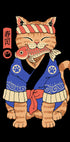 Sushi Meowster Plakat - Posterbox